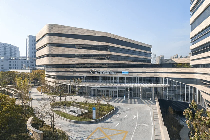 Jiahui International Hospital exterior and main entrance in Shanghai