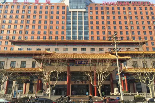 Zhongshan Hospital exterior in Shanghai, from a 2020 Fudan University article
